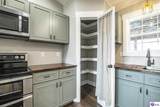 3445 Wards Road - Photo 8