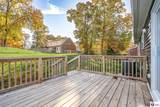 1058 Scenic Drive - Photo 14