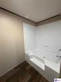 1216 Big Spring Road - Photo 22