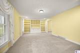 112 Canterbury Way - Photo 13
