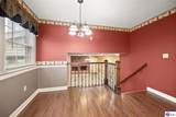 112 Canterbury Way - Photo 21