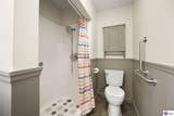 112 Canterbury Way - Photo 27