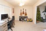 108 Sugar Hill Court - Photo 12
