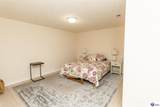 108 Sugar Hill Court - Photo 42