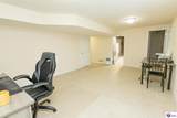108 Sugar Hill Court - Photo 50