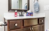 119 Dupree Court - Photo 22