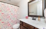 119 Dupree Court - Photo 43