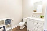 79 Mt. Moriah Boulevard - Photo 16