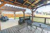 79 Mt. Moriah Boulevard - Photo 53