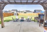 79 Mt. Moriah Boulevard - Photo 54