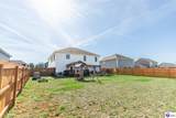 79 Mt. Moriah Boulevard - Photo 60
