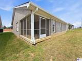 37 Paislynne Court - Photo 5