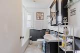 215 Peak Street - Photo 16
