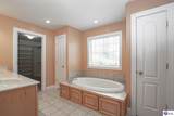 70 Deer Run Way - Photo 33