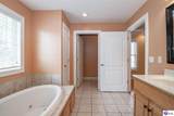 70 Deer Run Way - Photo 40