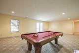 70 Deer Run Way - Photo 63