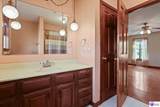 1966 Millerstown Road - Photo 34