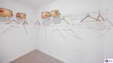 154 Ellis Park - Photo 19