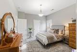 1209 Hansborough Road - Photo 16