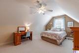 102 Karstwood Court - Photo 33
