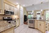 102 Karstwood Court - Photo 9