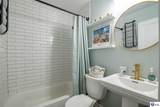 720 Gheens Avenue - Photo 21