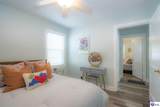 720 Gheens Avenue - Photo 34