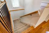 117 Highpoint Court - Photo 45