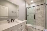 117 Highpoint Court - Photo 54