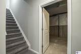 219 Canterbury Glen Drive - Photo 76