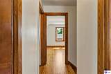 311 Mulberry Street - Photo 14