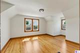 311 Mulberry Street - Photo 20