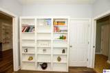 330 Stonebriar Drive - Photo 27