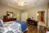 330 Stonebriar Drive - Photo 48