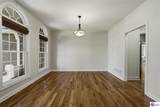 578 Deer Run Way - Photo 10