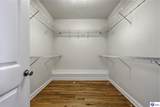 578 Deer Run Way - Photo 21