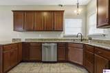 517 Concord Grape Way - Photo 12