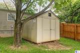 109 Carriage Way - Photo 33