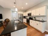 237 Harmony Way - Photo 14