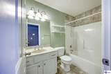 107 Sugar Hill Court - Photo 15