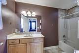 107 Sugar Hill Court - Photo 23