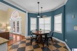 1225 North Grandview Church Road - Photo 15