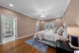 1225 North Grandview Church Road - Photo 23