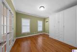 1225 North Grandview Church Road - Photo 28