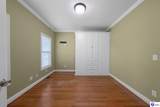1225 North Grandview Church Road - Photo 29