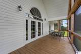 1225 North Grandview Church Road - Photo 48