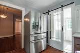 125 Maple Street - Photo 9