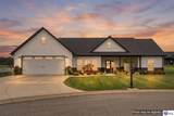 62 Martha Miles Ct - Photo 1