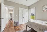 62 Martha Miles Ct - Photo 33