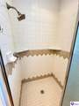 1406 Amanda Jo Drive - Photo 15